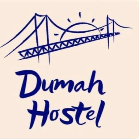 Hostel Dumah Σάο Πάολο Εξωτερικό φωτογραφία